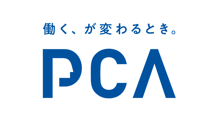 pca